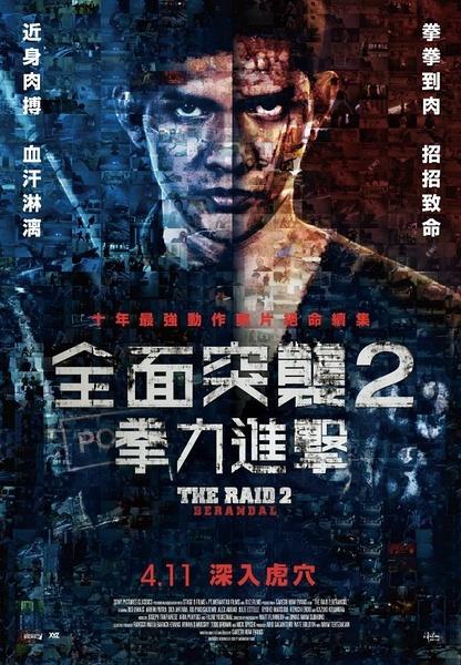 加州州立大学贝克斯菲尔德分校机械工程文凭证书